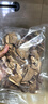 庖丁佳 PAO DING+原切牛雜250g*4袋 清真牛肉牛雜碎牛腸牛肺牛肝牛雜湯火鍋食材 250g*4袋 曬單實(shí)拍圖