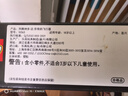 樂(lè )高LEGO10363列奧納多·達·芬奇的飛行器 ICONS系列生日禮物 曬單實(shí)拍圖