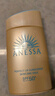 安熱沙（Anessa）【采銷(xiāo)直播間】新一代小金瓶防曬乳60mL王嘉爾同款防曬霜學(xué)生軍訓 曬單實(shí)拍圖