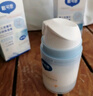 戴·可·思嬰兒金盞花沁潤保濕霜50g*2 兒童夏季冰沙霜寶寶補(bǔ)水保濕面霜新款 曬單實(shí)拍圖