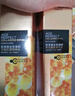 歐萊雅花蜜膠原小蜜罐水乳中秋禮盒套裝抗皺補水護膚品化妝品生日禮物 曬單實(shí)拍圖