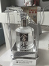 舍得沱牌 舍得水晶 濃香型白酒 中秋送禮禮物 52度 500mL 1瓶 單瓶裝 曬單實(shí)拍圖