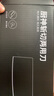 京東京造 9系菜刀 鍛打斬骨切菜斬切兩用廚神系列90Cr【頂格9鉻】 曬單實(shí)拍圖