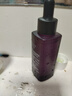 歐萊雅黑精華30ml面部精華液抗皺補水保濕護膚品化妝品中秋禮物 曬單實(shí)拍圖