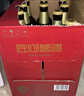 雪花啤酒【50萬+人已購】經(jīng)典沈陽老雪 640ml*12瓶 經(jīng)典醇厚 中秋送禮 曬單實(shí)拍圖