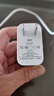 適配華為充電器66W/100W/120W快充原裝type-c數據線(xiàn)mate60/70/p40榮耀手機插頭充電頭套裝X5充電線(xiàn) 66W快充套裝【3C安全認證】1米套裝 曬單實(shí)拍圖