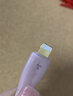 圖拉斯數據線(xiàn)【低溫快充】充電線(xiàn)抗彎適用蘋(píng)果手機iphone13/14雙typec-lightning口車(chē)載17ipad平板789 粉 曬單實(shí)拍圖