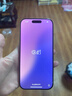 Apple iPhone 16 Pro 支持移動(dòng)聯(lián)通電信5G 雙卡雙待 蘋(píng)果二手手機 沙漠色鈦金屬 【95新】256GB 【精美大禮包】 購物無(wú)憂(yōu)+一年質(zhì)保 曬單實(shí)拍圖
