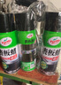 龜牌（Turtle Wax）硬殼表板蠟汽車儀表臺上光車蠟內(nèi)飾翻新汽車用品450ML*3瓶 310802 曬單實拍圖