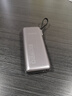 羽博（Yoobao）自帶快充線(xiàn)充電寶3c認證20000毫安大容量上飛機便攜移動(dòng)電源100W大功率超級快充適用蘋(píng)果華為小米 銀灰色【自帶線(xiàn)雙向快充丨支持手機平板快充】 曬單實(shí)拍圖