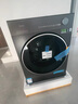 美的（Midea）滾筒洗衣機全自動家用 MD10L5PRO 10公斤洗烘一體機  純平全嵌 元氣2.0 以舊換新 家電國家補貼20% 曬單實拍圖