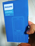 飛利浦（PHILIPS）E536 老年人手機4G全網(wǎng)通老人機雙卡雙待超長待機大字大聲大按鍵學生兒童備用專用功能機 星空黑 曬單實拍圖
