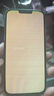 Apple 蘋(píng)果 iPhone 13系列/13Pro/13Mini/13ProMax 二手手機 顏色規格參考質(zhì)檢報告 蘋(píng)果 iPhone 13 Pro Max 曬單實(shí)拍圖