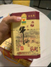 牛欄山二鍋頭百年陳釀三牛純糧白酒濃香型節(jié)日送禮長(zhǎng)輩年貨禮盒 42度 400mL 6瓶 整箱（附3袋） 曬單實(shí)拍圖