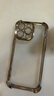 夢(mèng)想可嘉適用蘋(píng)果16promax手機殼 iphone16promax保護套透明鏡頭全包超薄氣囊防摔防塵抗指紋男女款 鈦灰色 曬單實(shí)拍圖