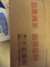 海飛絲專研去屑洗發(fā)水【回購券】送80g 控油去屑洗發(fā)水試用裝旅行裝 曬單實(shí)拍圖