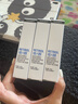 露得清三抗超A醇面霜抗皺修復早C晚A晚霜30ml 曬單實(shí)拍圖