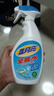 藍月亮全能水 多用途清潔劑 客廳廚房清潔劑 家電玻璃汽車(chē) 全能水500g*2 曬單實(shí)拍圖