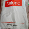 班尼路（Baleno）防曬衣男女款夏季UPF50+輕薄冰絲透氣速干連帽外套通勤長袖夾克 曬單實拍圖