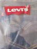 Levi's李維斯男士502錐形美式懷舊復古時(shí)尚休閑藍色通勤牛仔長(cháng)褲 中藍色 34 (32) 曬單實(shí)拍圖