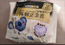 護舒寶無(wú)痕奢柔安睡褲M(mǎn)-L碼12條安心褲夜安褲安全褲褲型衛生巾京東自營(yíng) 曬單實(shí)拍圖