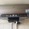 海爾（Haier）國家補貼20%電熱水器60升麥浪DR7 富鍶小藍瓶?jì)裟w洗 3300W變頻一級能效節能速熱大水量家用儲水式 曬單實(shí)拍圖