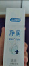 杜蕾斯（durex）凈潤人體醫用潤滑液60ml 情趣用品夫妻床上 潤滑油劑房事免洗可舔 曬單實(shí)拍圖