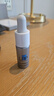 理膚泉賦活修護精華液10ml*3 光電精華保濕抗皺緊致舒緩【臨期清倉】 曬單實(shí)拍圖