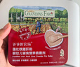 爺爺?shù)霓r(nóng)場嬰幼兒強化鐵豬肝粉40g 寶寶食用拌飯料輔食6月+ 小袋裝 曬單實拍圖