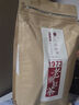 小屯盤(pán)江紅貴州一級古樹(shù)紅茶 百年老樹(shù)蜜糖花果香 袋裝 250g  口糧茶首選 曬單實(shí)拍圖