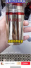 丸美眼霜 3代小彈簧彈力蛋白日夜眼精華20g緊致抗皺 改善細紋魚尾紋 曬單實拍圖