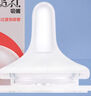 貝親（Pigeon）自然離乳 PPSU重力球吸管雙把手奶瓶 240mL  6月+ AA252 曬單實拍圖