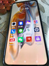 摩托羅拉 聯(lián)想moto S50 1.5K旗艦級小直屏 索尼全場景三攝 無線充電 應(yīng)用六開 5GAI手機(jī) 12+256GB 拿鐵 曬單實拍圖
