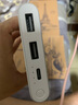 小米【3C認證】充電寶移動(dòng)電源 10000 22.5W蘋(píng)果20W充電  PD雙向快充 銀色適用蘋(píng)果安卓可上飛機/火車(chē) 曬單實(shí)拍圖