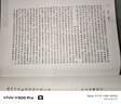 資治通鑒 全18冊 全本全譯橫排簡(jiǎn)體 禮品裝 傳世經(jīng)典 文白對照 中華書(shū)局 曬單實(shí)拍圖