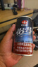 以嶺牌怡夢飲料調(diào)節(jié)血脂改善睡眠酸棗桑椹陳皮茯苓菊花精華12罐送禮盒 曬單實拍圖