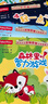 費雪寶寶認知敏感期翻翻書(shū)（套裝共5冊）紙板書(shū) 翻翻書(shū) 0-3歲 認知啟蒙 低幼認知 立體翻翻書(shū) 曬單實(shí)拍圖