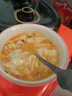 秋田滿(mǎn)滿(mǎn)冷凍大西洋真鱈魚(yú)原切90g生鮮兒童鱈魚(yú)去皮去刺 享寶寶嬰兒食譜 曬單實(shí)拍圖