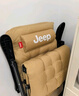JEEP折疊床躺椅辦公室午休床單人床午休椅陪護(hù)床折疊椅行軍床加厚棉墊 曬單實(shí)拍圖