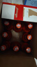 青島啤酒（TsingTao）鴻運當(dāng)頭禮盒355ml*12瓶 常規(guī)版/蛇年生肖版混發(fā) 七夕節(jié)送禮 曬單實拍圖