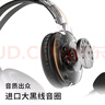 漫步者（EDIFIER）【符合國測要求】USB K810 頭戴式電腦筆記本有線(xiàn)耳機 游戲耳機 在線(xiàn)教育聽(tīng)力對話(huà)耳麥 黑色 曬單實(shí)拍圖
