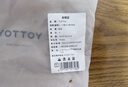 yottoy8字拉力器 背部訓練彈力繩家用開(kāi)肩頸拉伸帶瑜伽健身器械鍛煉手臂 曬單實(shí)拍圖