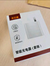辛己盛適用80W充電器快充套裝適用OPPO手機findx8超級閃充氮化鎵100W數據線(xiàn)真我reno8pro+/12/13插頭ace 1.5米套裝【適用80W超級閃充】閃充頭+閃充線(xiàn) 曬單實(shí)拍圖