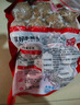 大希地潮汕牛肉丸+牛筋丸雙拼250g*8袋共4斤 肉含量90% 贈(zèng)沙茶醬蒜酥 曬單實(shí)拍圖