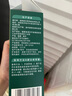 英氏（Engnice）嬰幼兒益生菌水果溶溶豆草莓蔓越莓味 嬰兒輔食寶寶零食18g 6月+ 曬單實拍圖