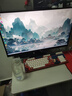 泰坦軍團27英寸4K原生160Hz FastIPS廣色域硬件低藍光HDR400 1ms旋轉升降10Bit專業(yè)電競顯示器P2710V節(jié)能版 曬單實拍圖