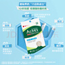 曼秀雷敦（Mentholatum）樂膚潔隱形痘痘貼遮瑕抗痘祛痘日夜雙效52片吸膿隱形女生約會(huì)神器 曬單實(shí)拍圖