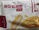 1號(hào)會(huì)員店 日式厚切炸豬排750g 5片裝 日式醬汁速食半成品空氣炸鍋食材 曬單實(shí)拍圖