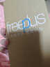 芙麗芳絲（Freeplus）洗面奶男女士氨基酸潔面100g+泡沫慕斯150ml生日禮物送男女朋友 曬單實拍圖