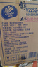 維達（Vinda）抽紙 超韌3層130抽*24包M碼 濕水不易破 衛(wèi)生紙 紙巾 餐巾紙 整箱 曬單實拍圖